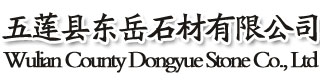 黎鴻照明